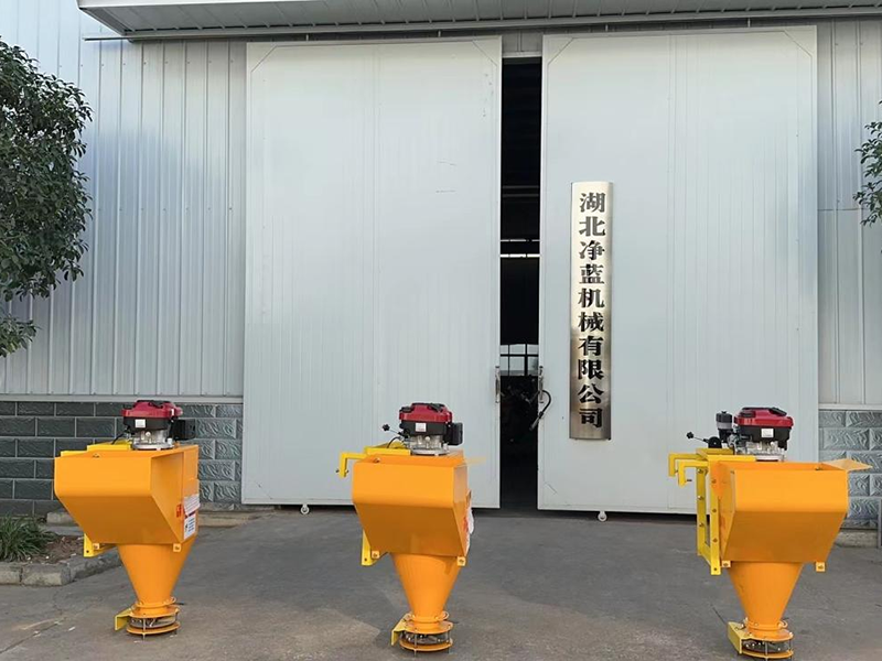 0.3方后挂式融雪撒布机