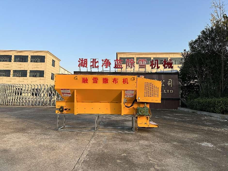 1方机械式融雪撒布机