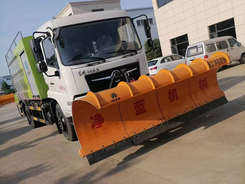 3.2米四段避障除雪铲